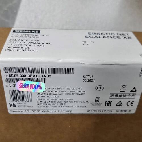 询价6GK5008-0BA10-1AB2 24年在保交换机，