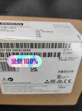 议价6ES7222-1HH32-0XB0适用