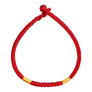 王一珩同款红绳女本命年红手绳金刚结好运红绳手链男2026太岁红绳