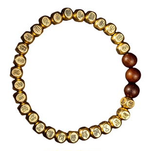 「道系」原创正宗纯铜金光咒手串朱砂描红配珠手链护身符