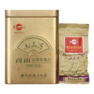 凤山幽兰清特级安溪铁观音清香型正味兰花香126g盒装乌龙茶QT1052