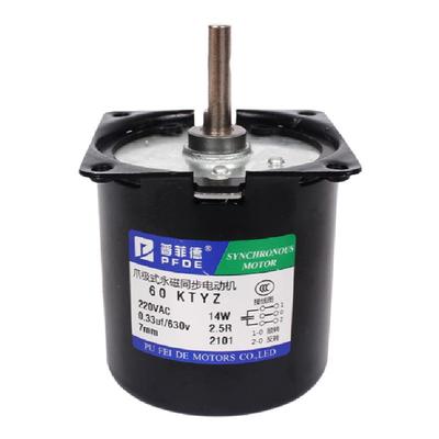 60ktyz普菲德同步14w减速电机