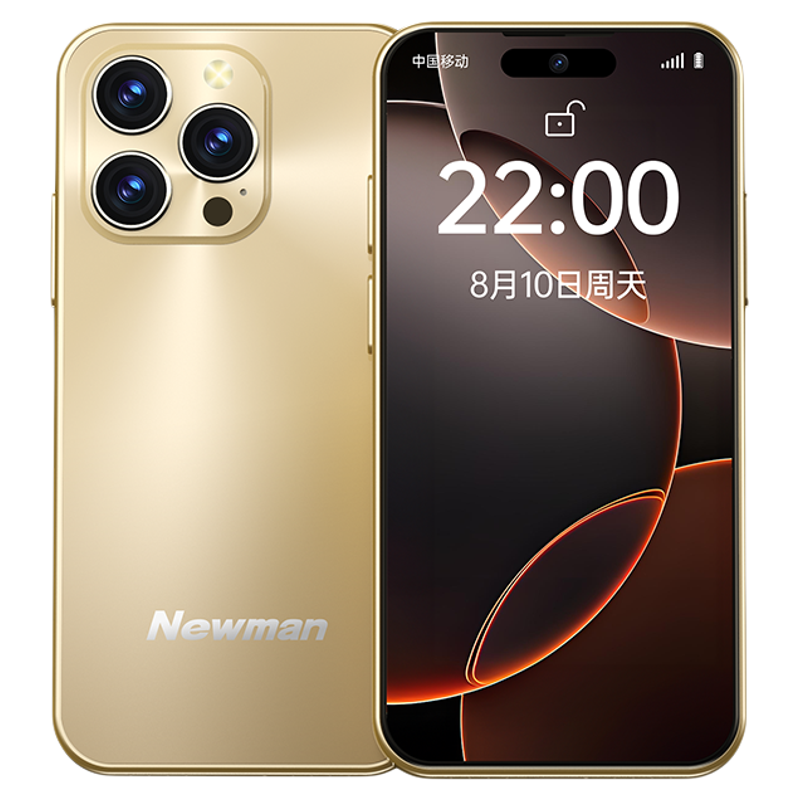 纽曼N70S智能手机4G全网通