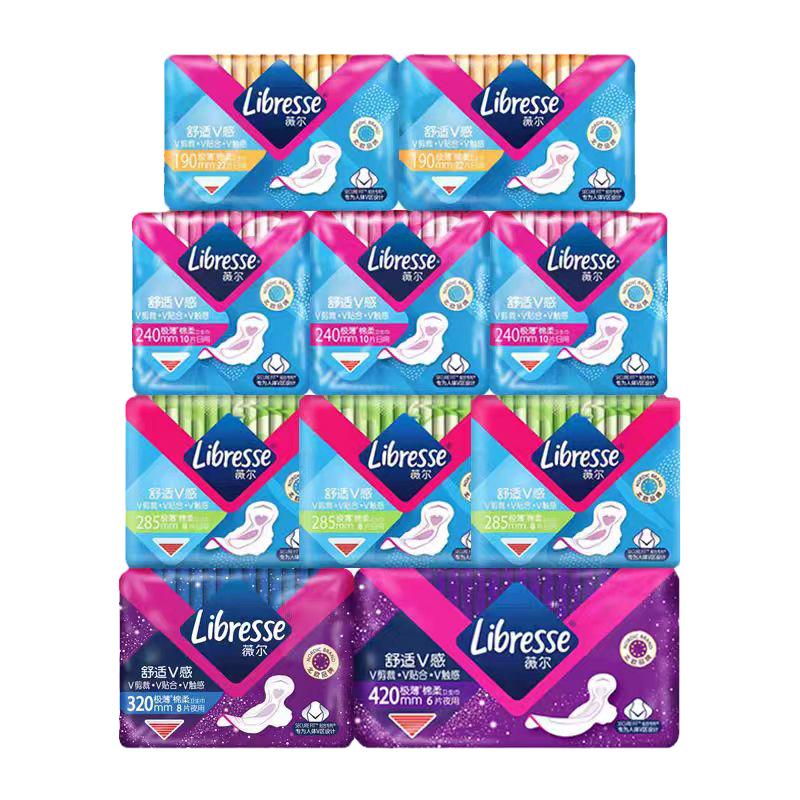 Libresse薇尔卫生巾日夜用10包112片极薄绵柔亲肤实惠组合装包邮
