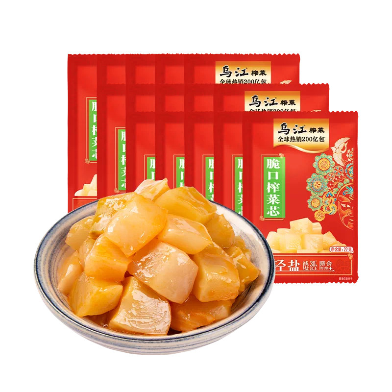 【直播推荐】乌江脆口榨菜芯22g*15散袋官方酸甜微微辣小袋便携