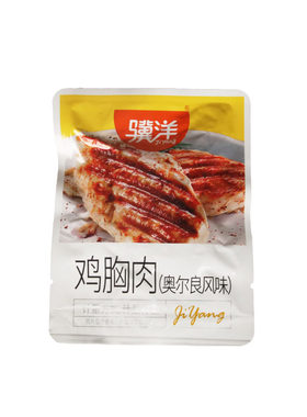 骥洋鸡胸肉500g独立包装靖江特产