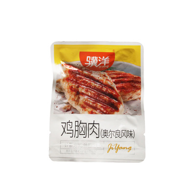 骥洋鸡胸肉500g独立包装靖江特产