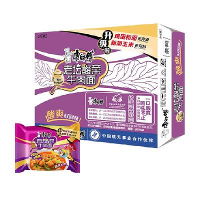 康师傅整箱装方便面117g×24袋