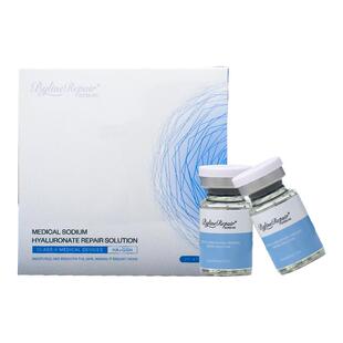 冰月岚泡泡胶原三型胶原蛋白修复液械字号5ml防伪可查