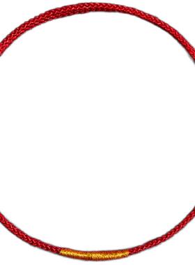 本命年红绳手链好运手工编织红绳