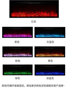 简约仿真火炉2D电子取暖壁炉取暖器欧式家用玻壁挂式背景装饰电热