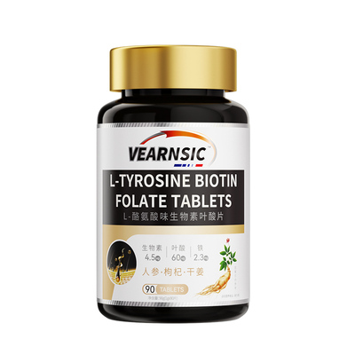 【美国品牌】官方旗舰店