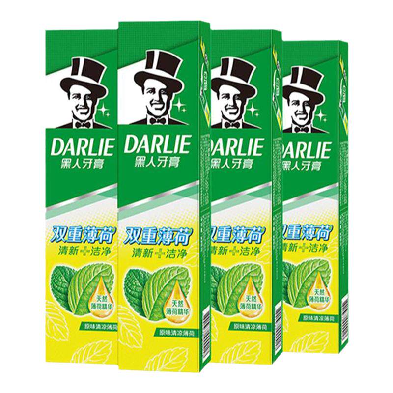 DARLIE好来黑人牙膏双重薄荷含氟