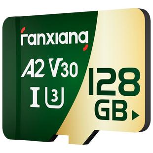 梵想KM3内存卡128g监控64g行车记录仪switch无人机tf存储卡256g