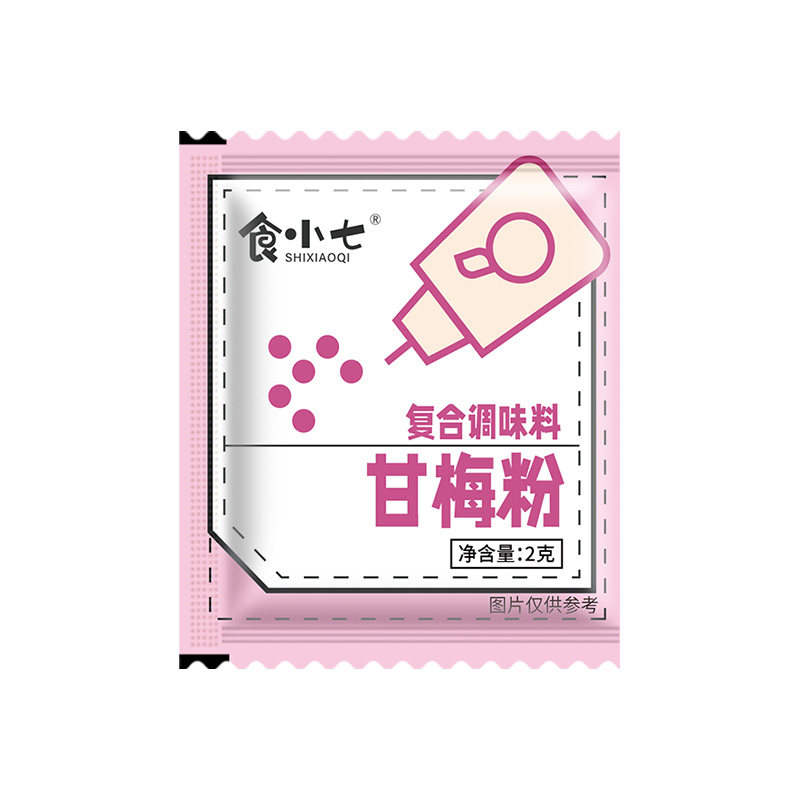 食小七甘梅粉梅子粉鸡排地瓜薯条