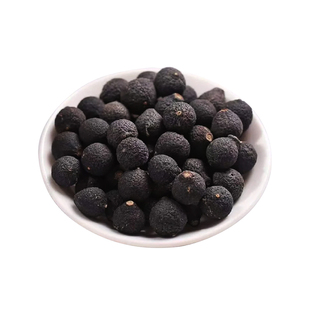 老树小胎柑广东老柑胎陈皮茶泡水100g 小青柑礼盒装新会自用收藏