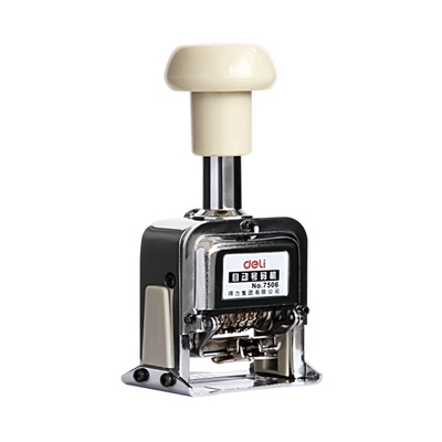 得力单据连续自动号码机