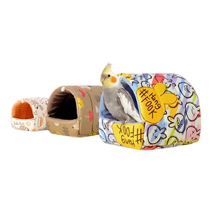 鸟窝鹦鹉窝鸟屋鹦鹉睡窝保暖棉窝冬天保温过冬虎皮牡丹小太阳专用