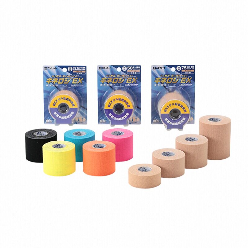 NITTO日东肌贴6卷特惠日本进口EX系列运动肌肉贴赠预切款肌贴礼包