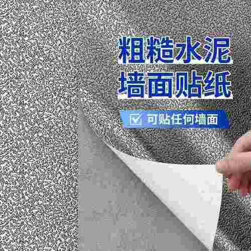 厨房防油贴纸铝锡箔纸墙自耐高温粘防水防潮柜子免贴墙纸打孔灶台