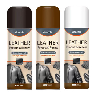 德国皮衣油护理保养油真皮黑色皮夹克专用去污清洗上光上色清洁剂