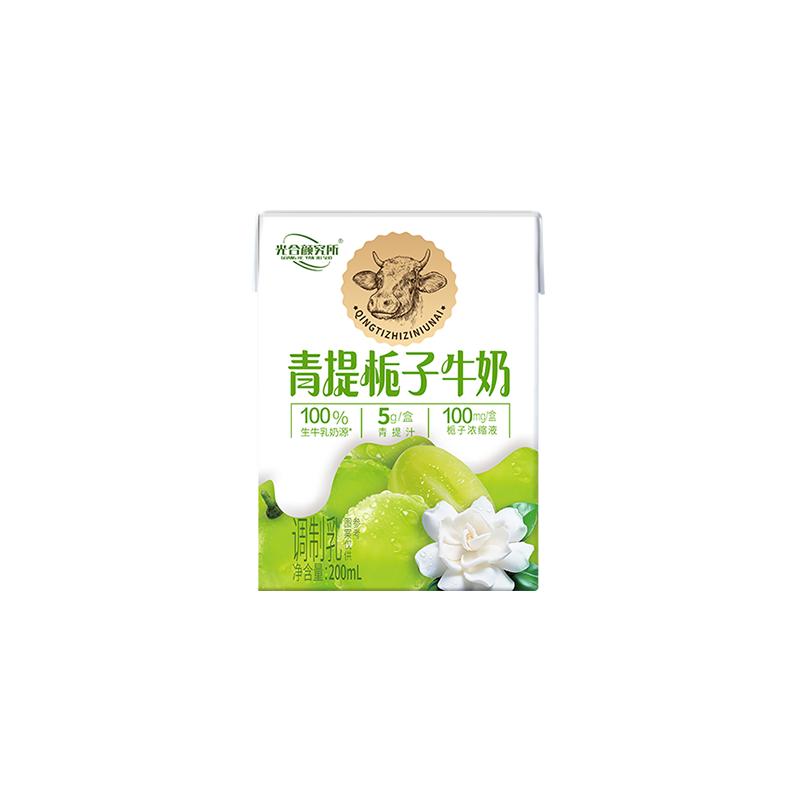 光合颜究所牛奶青提栀子牛奶