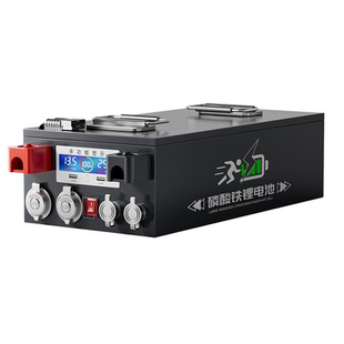 宁德房车磷酸铁锂电池12v24v48V伏大单体电芯车载储能大容量电源