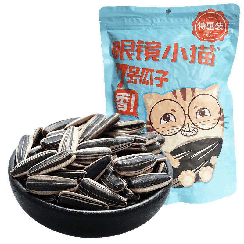 眼镜小猫原味瓜子超实惠508g袋