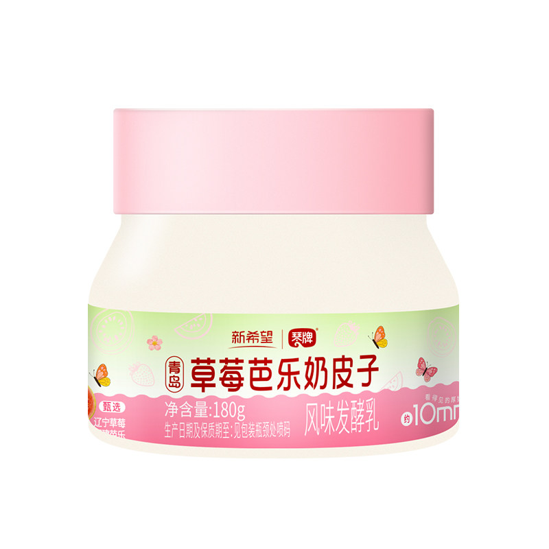 新希望琴牌草莓芭乐奶皮子酸奶180g/杯 低温厚奶皮酸奶青岛特产