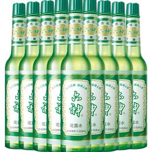 六神花露水经典玻璃瓶驱蚊止痒清凉舒爽家用香薰正品官方旗舰店