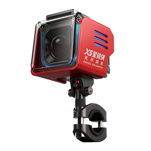 星骑侠x5摩托车led射灯电动车铺路远近光大灯外置强光超亮