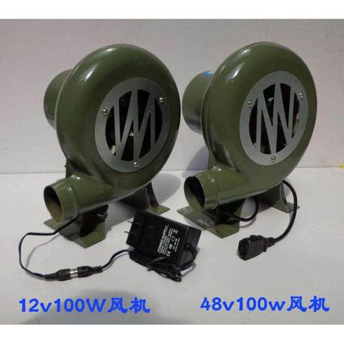 12V电动 鼓风机 烧烤小型 220V调速交直流鼓风机家用30W60W100W