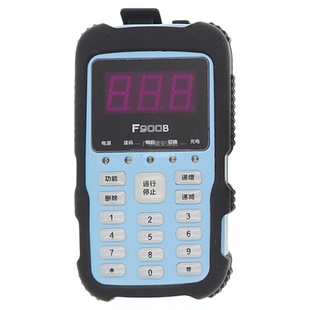 泛海三江电子编码器F900B 消防烟感温感模块写码写址器手持编址器