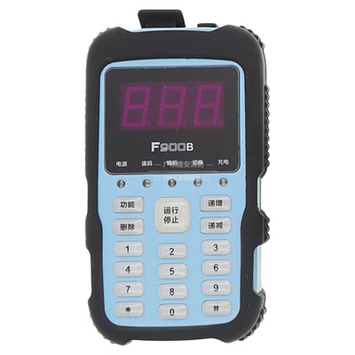 【泛海三江】手持电子编码器