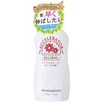 加美乃素增发生发液育发剂