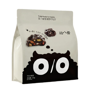 丑八怪坚果黑巧克力120g袋装年货情人节送礼巧克力糖果下午茶甜点