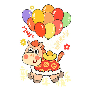 元旦教室新年装饰窗贴玻璃贴纸静电贴2026年春节氛围布置窗花福字