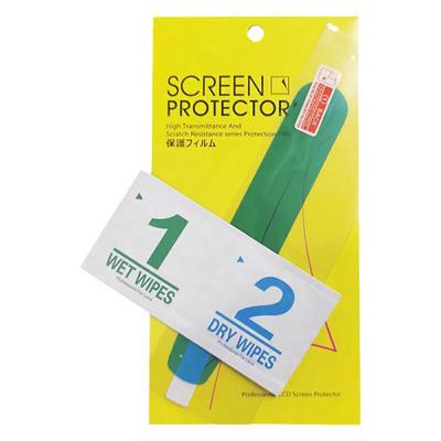 适用有道点读笔3代保护高清贴膜