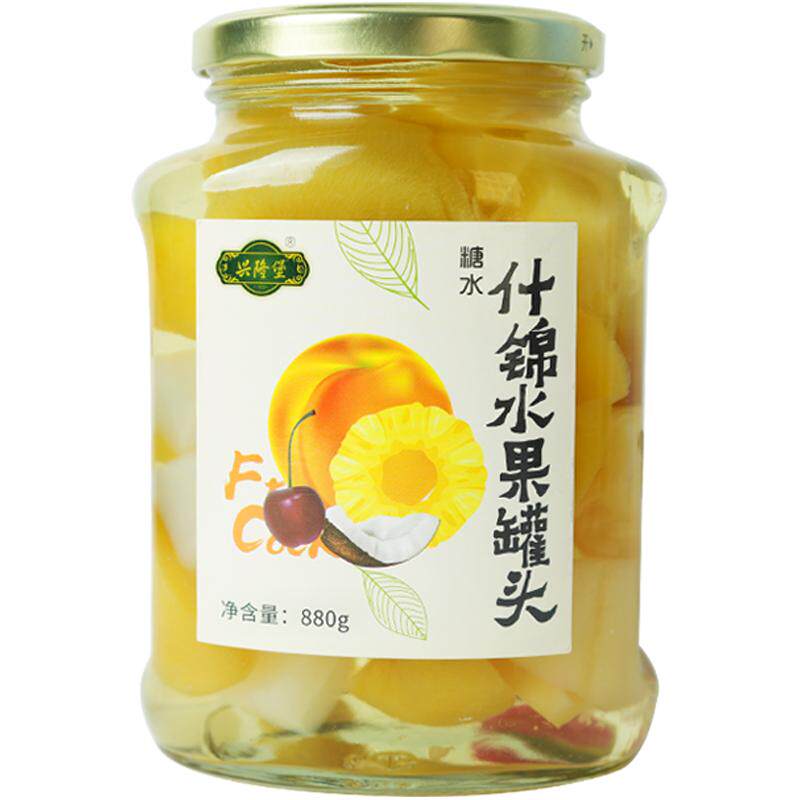 什锦罐头混合杂果罐头