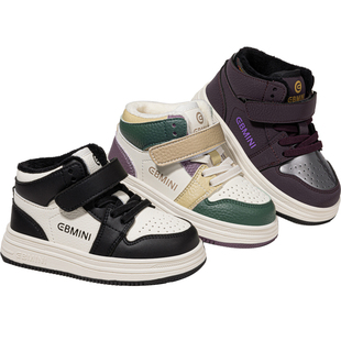 英贝米尼儿童板鞋2025冬季加绒加厚女童休闲鞋防滑软底轻便男童鞋