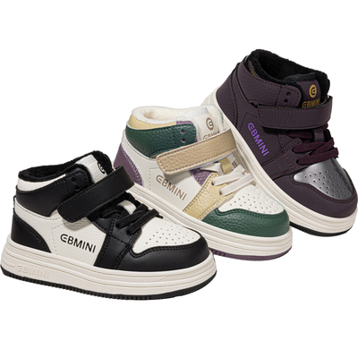 2-8岁板鞋英贝米尼轻稳鞋