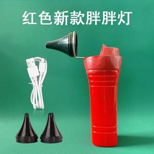 手握式 灯耳掏耳朵手掏耳灯师专业灯挖耳朵 高亮采耳工具采充电套装