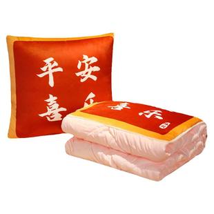 办公室枕头被子二合一午休毯子汽车抱枕被子两用折叠靠枕被午睡毯