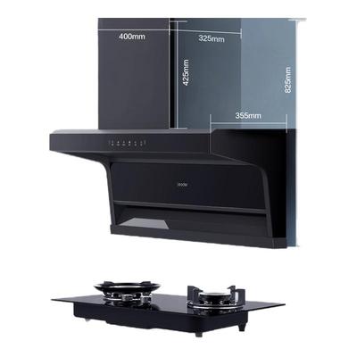 海尔顶侧三吸油烟机92dpro