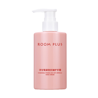 roomplus护手霜紧致抗皱保湿滋润
