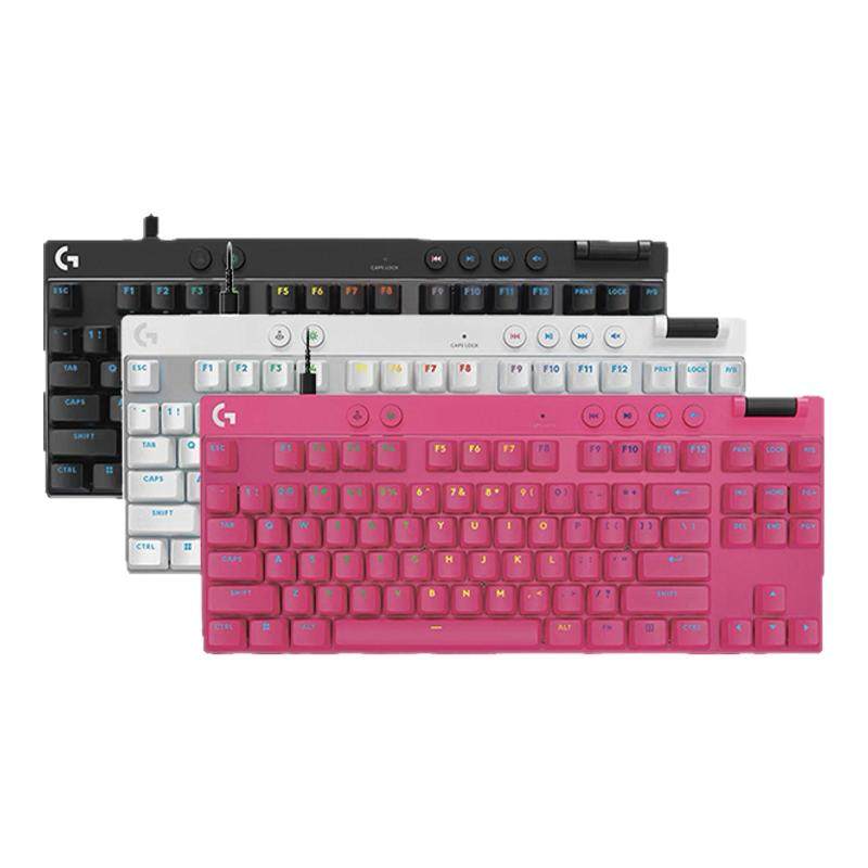 罗技GPRO X TKL RAPID RT磁轴机械键盘电竞游戏电脑有线RGB拆包CS