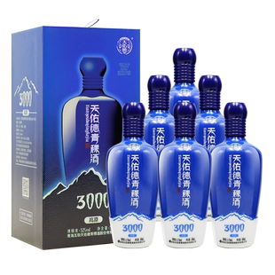 天佑德青稞酒52度海拔3000清香型白酒500ml*6整箱青海特产年货
