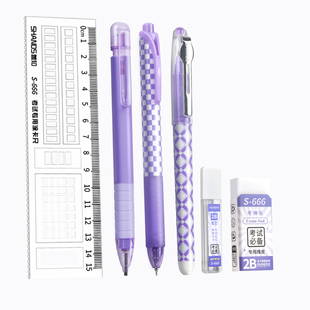 2B铅笔考试专用套装涂卡笔答题卡自动涂卡尺二b中考机读卡高考成考涂题包公务员用图文具用品2比填涂卡考研笔