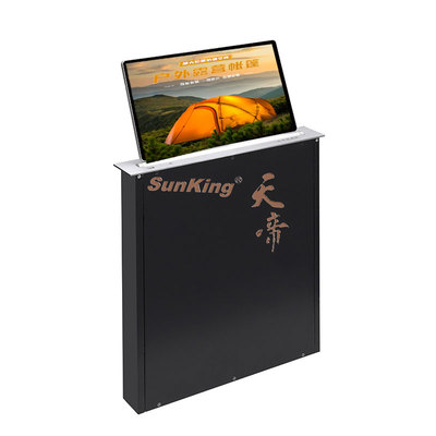 天帝无纸化智能会议液晶屏升降器