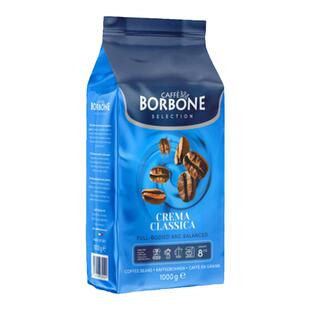 Borbone保博尼精品意式咖啡豆意大利原装进口深烘焙意式浓缩拼配